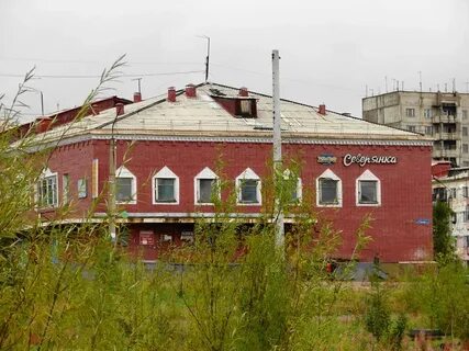 Беркакит