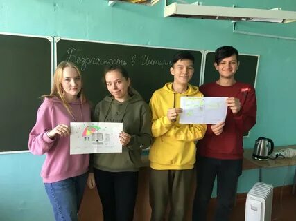 Сайт школы 6 ачинск