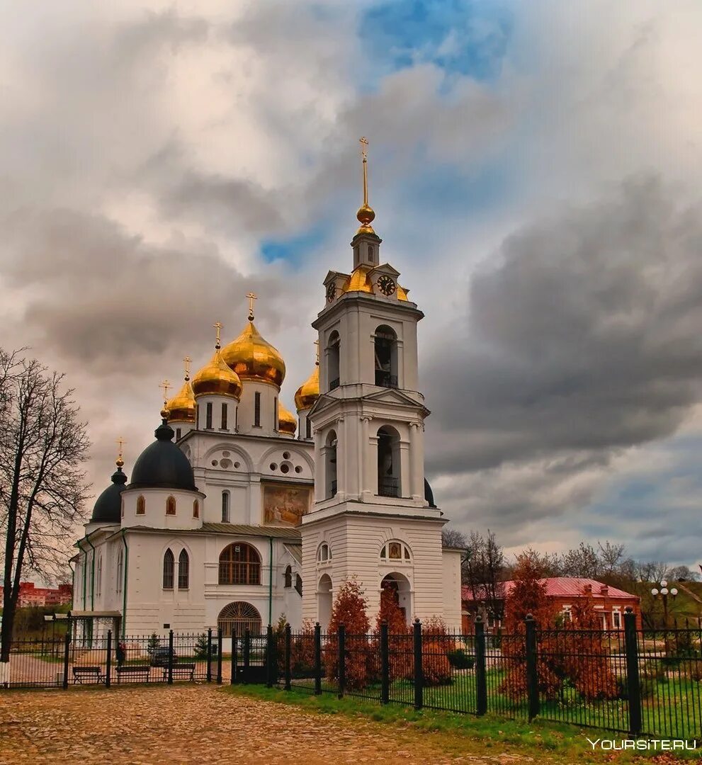 Г дмитров россия. Храмы города Дмитрова. Дмитров город Россия. Подмосковный Дмитров. Димитров город в Московской.