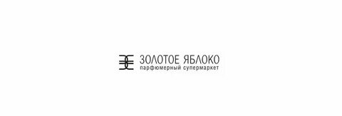 Как вернуть деньги золотое яблоко