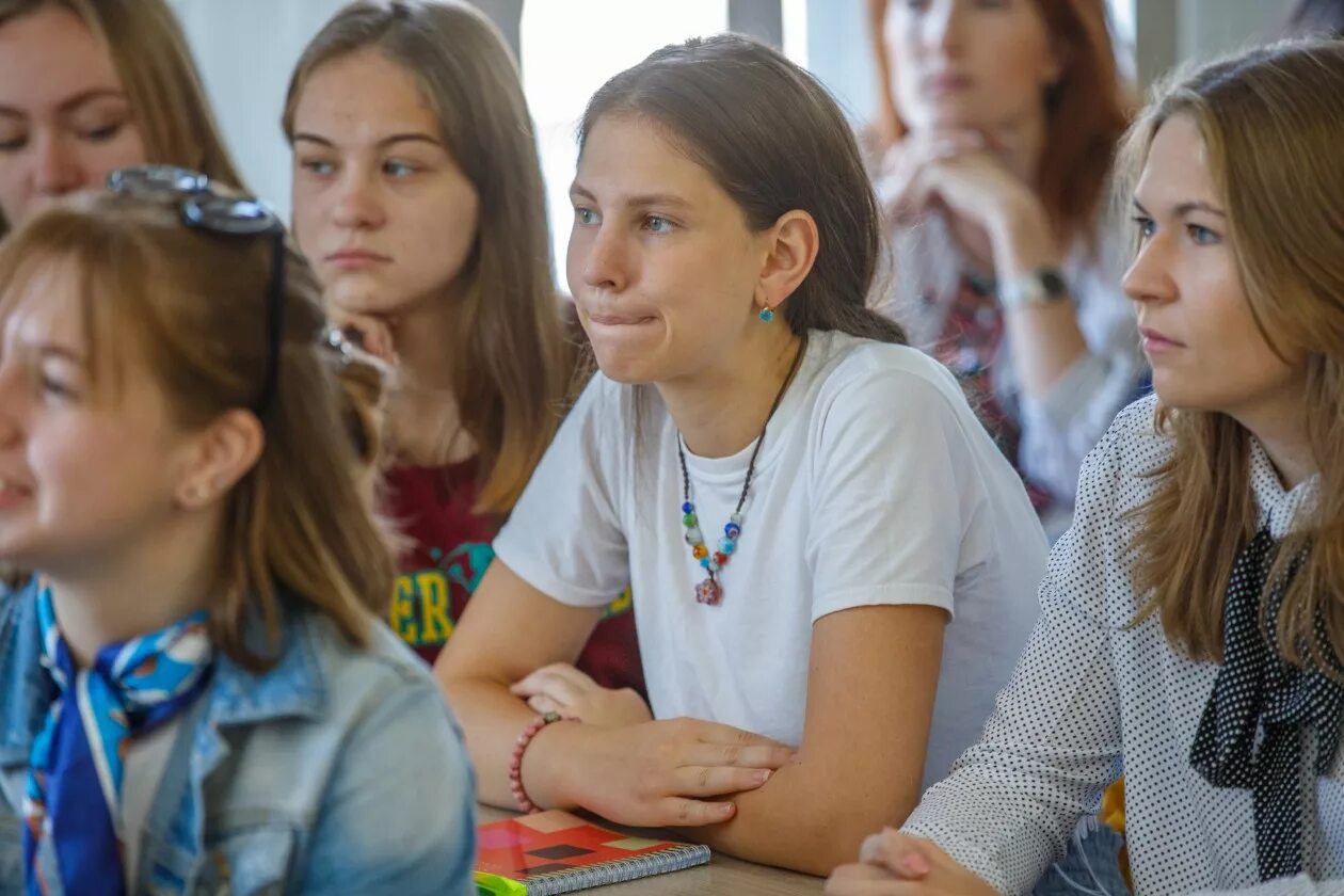 Российские правовые школы. Терешкова в.в. Юи СФУ. СФУ юридический институт. Красовская Юи СФУ.