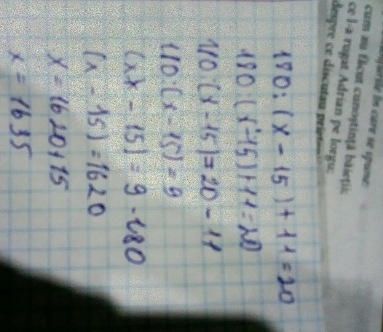 0 90 5 ответ. Решите уравнение скобка открывается. Решите уравнение скобка открывается скобка открывается. Уравнение 5 умножить скобка открывается. Уравнение в скобке минус разделить.