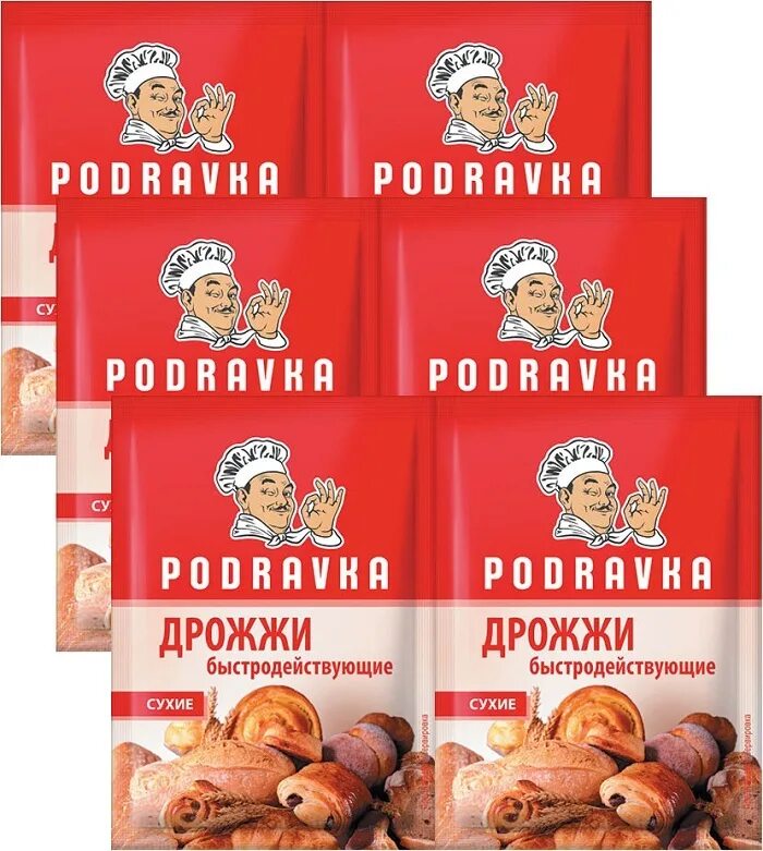 Сухие дрожжи упаковка. Дрожжи. Дрожжи сухие. Дрожжи сухие быстродействующие. Быстро действующие дрожж.