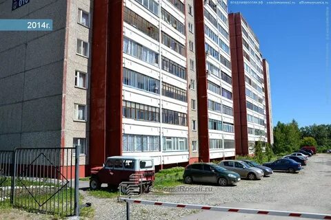 Докучаева пермь