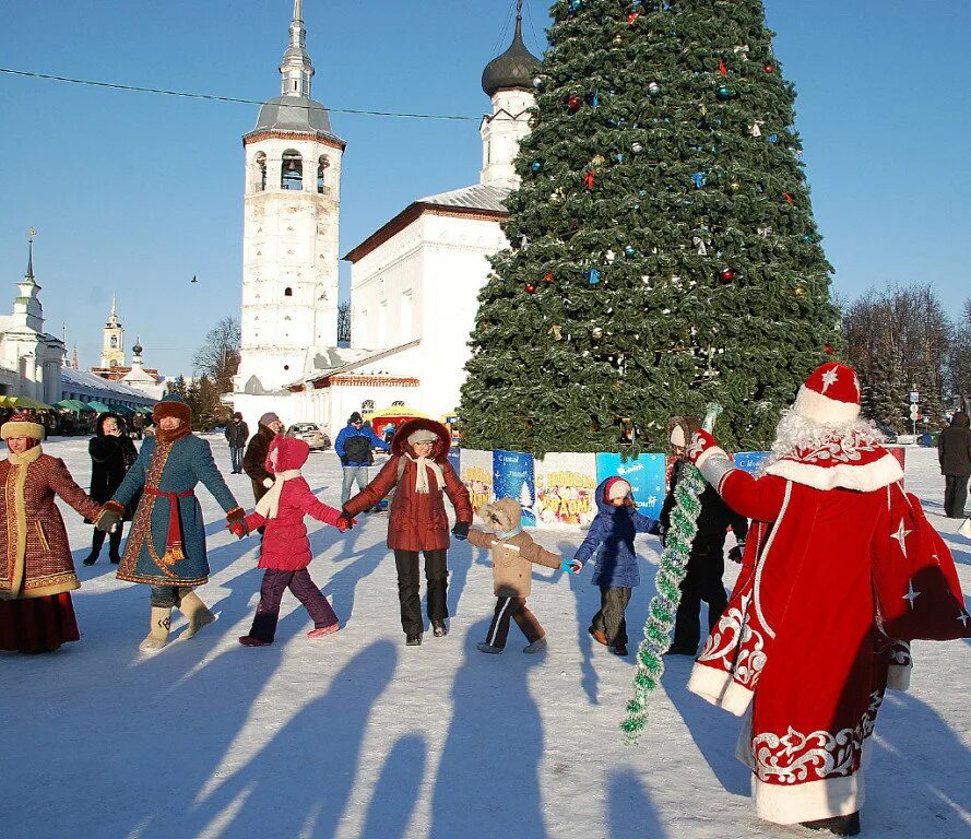 Новогодние праздники путевки