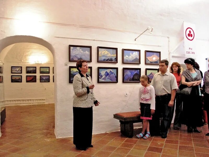 общество орион