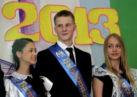 Выпускники гимназии