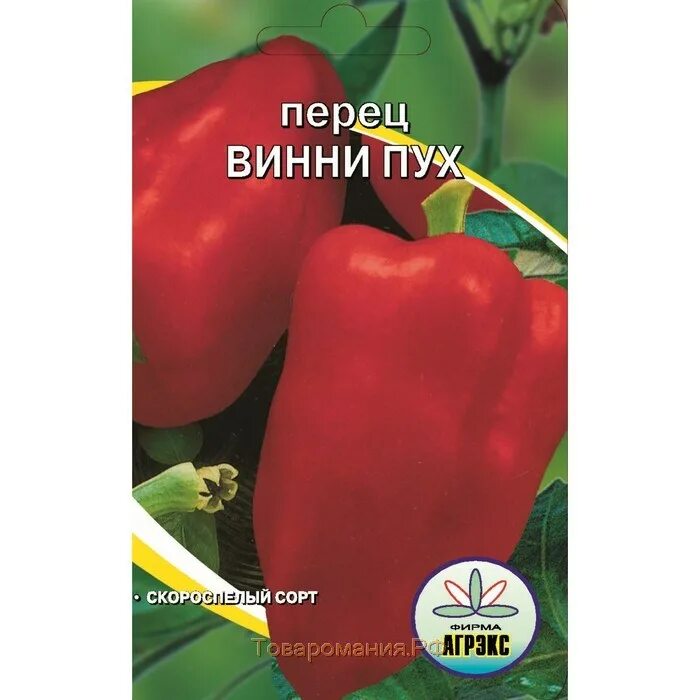 Перец винни пух описание сорта. Перец винни-пух 20шт деметра сибирь. семена перец винни пух. перец винни-пух 20шт. перцы винни пух описание и фото.