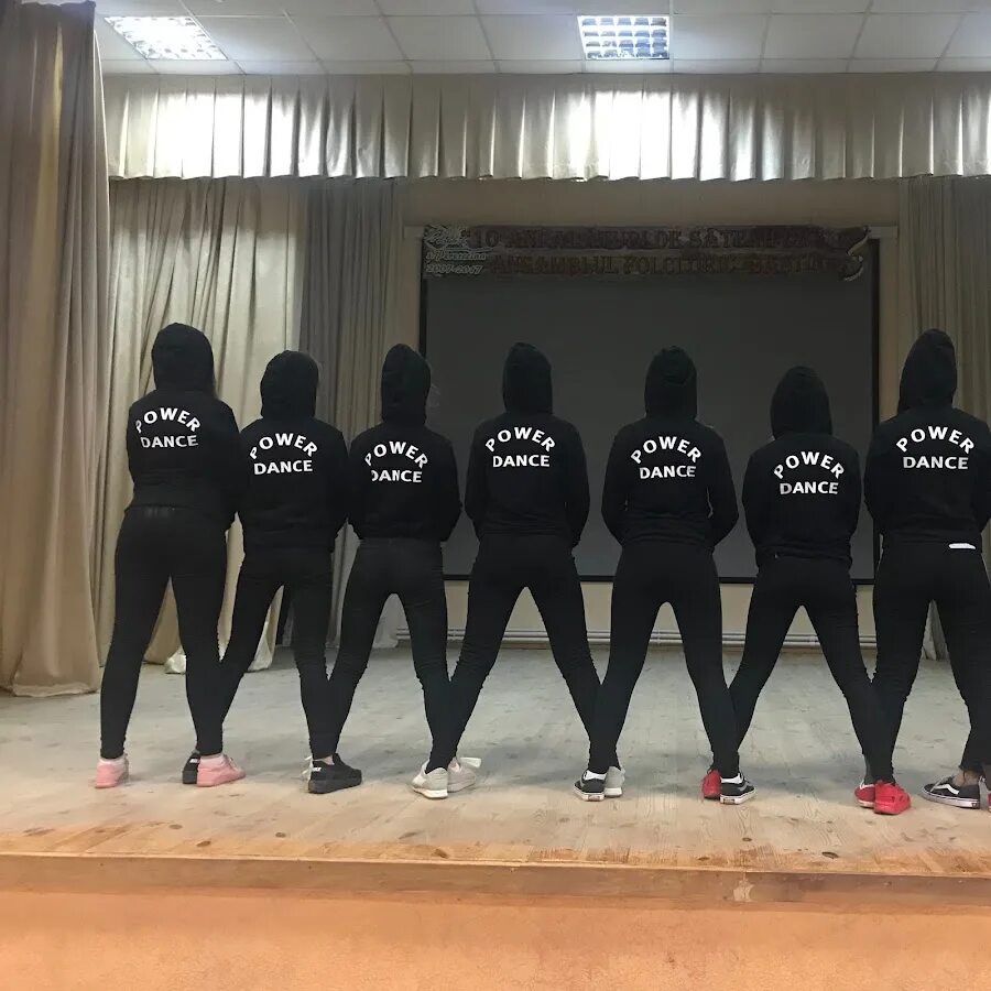Power dance. Повер дэнс. power dance краснотурьинск. power танец. краснотурьинск павер денс.