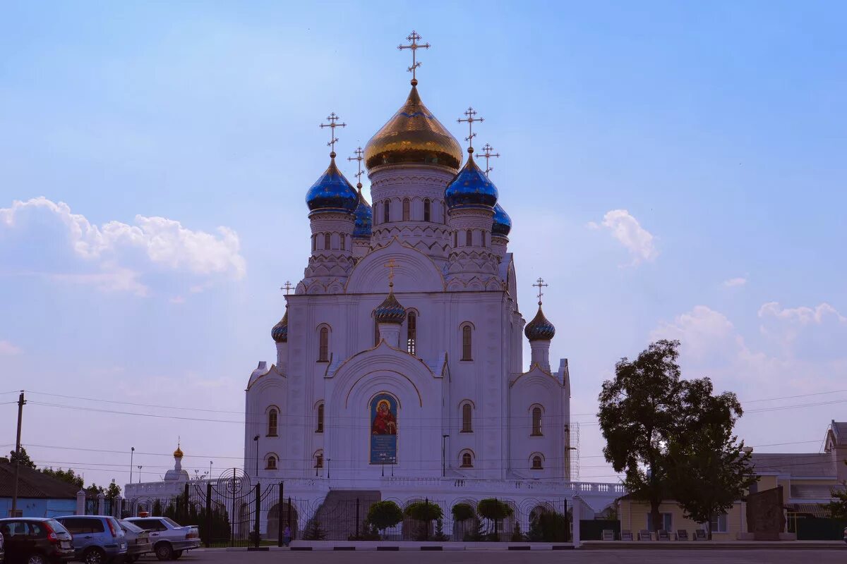 Файл:Собор Лиски3.JPG - Азбука паломника
