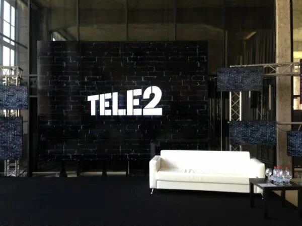 Теле2 центр оператор. Tele2 россия. офис tele2. tele2 главный офис в москве. главный офис теле2.