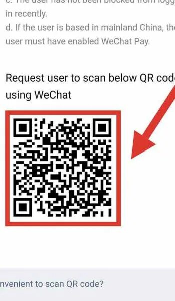 Вичат QR код. QR код для регистрации в WECHAT. Вичат для скана кода QR. QR для приглашения в WECHAT. Qr код вичат