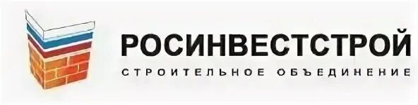 Доступно строй. РОСИНВЕСТСТРОЙ логотип. РОСИНВЕСТСТРОЙ. Логотипы на визитки строительной компании РОСИНВЕСТСТРОЙ. РОСИНВЕСТСТРОЙ Томск директор.