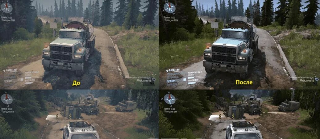 MUDRUNNER graphic Mods. SNOWRUNNER MUDRUNNER разница. SPINTIRES MUDRUNNER Fallout. SPINTIRES MUDRUNNER С реалистичной графикой.