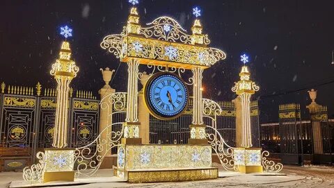 Парк горького в новогоднюю ночь