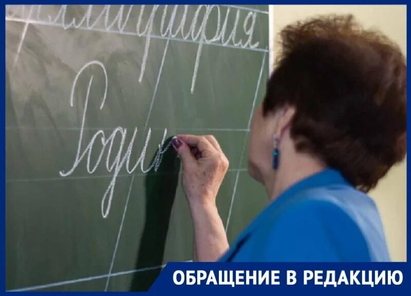 Все свои путь учителя. Год учителя и наставника 2025. 2025 объявлен годом педагога и наставника. год педагога и наставника. учитель педагог наставник.
