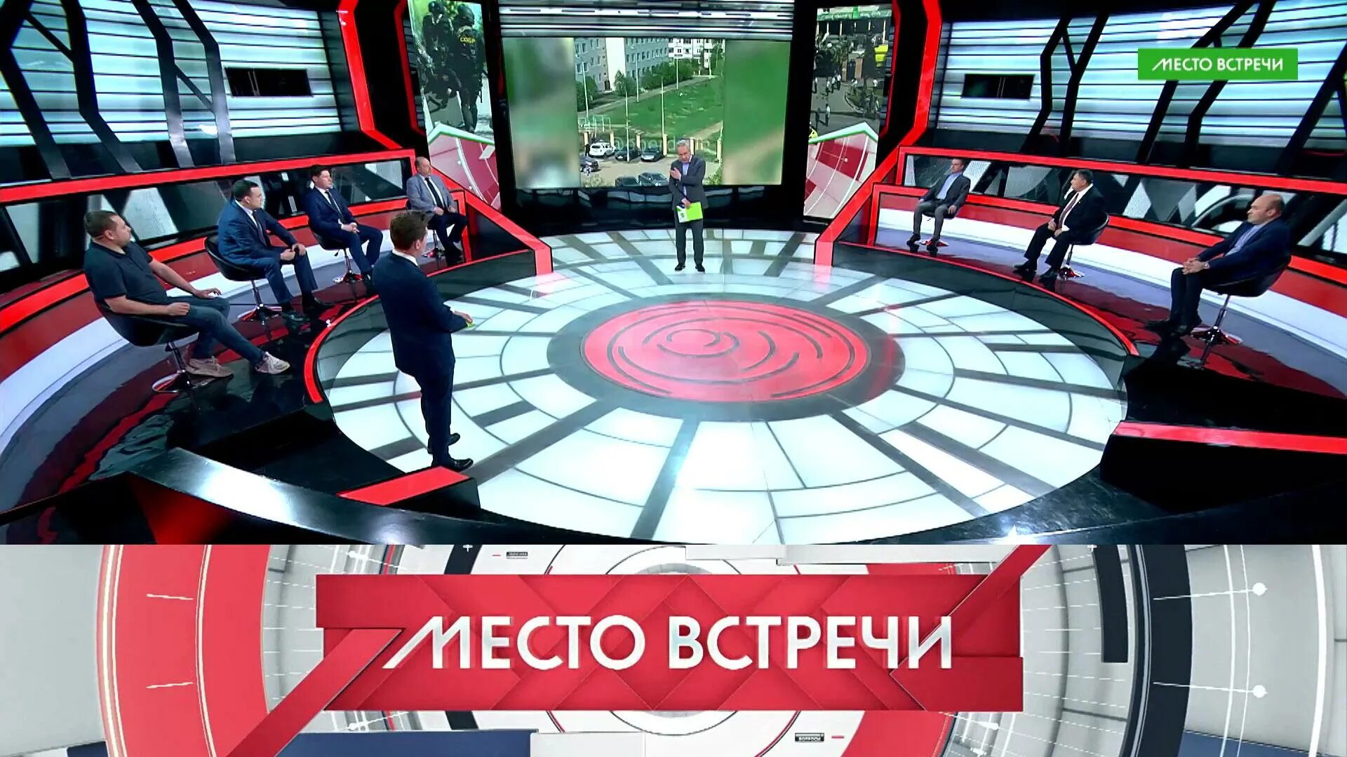 Место встречи 01.04 2024. Место встречи программа.