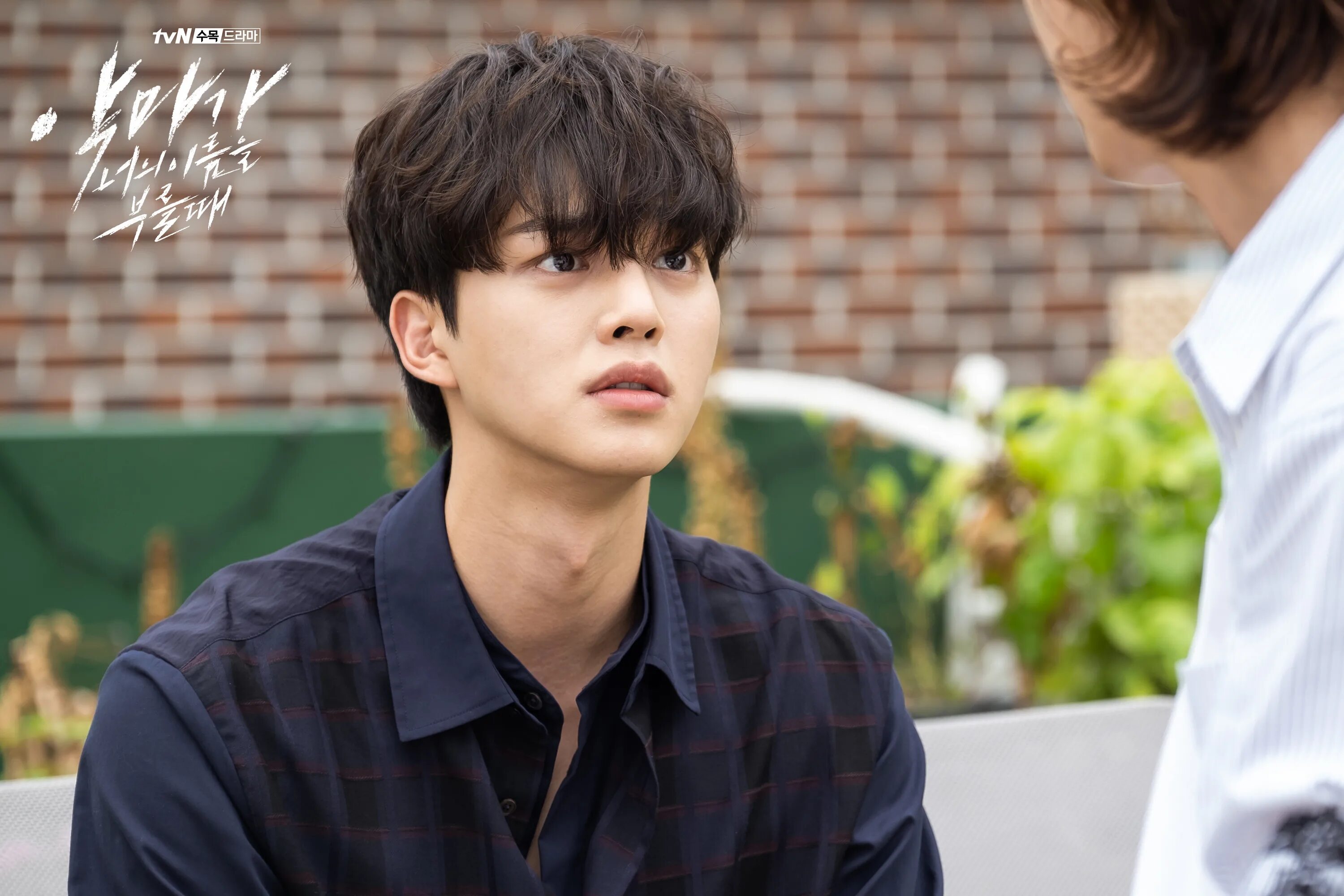 токкэби дорама. ли дон ук и гон ю. цитаты из дорамы мой демон. демон дорама постер. дорама демон токкэби.