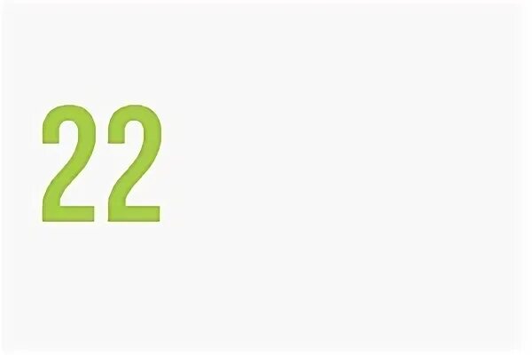 22 24 года возраст