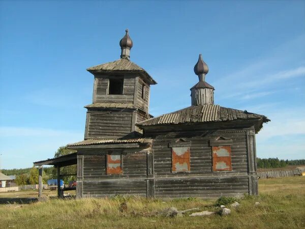 Юксеево пермский край. Вильгорт церковь. Чердынский кремль чердынь. Погода курган чердынский. Чердынский кремль чердынь.