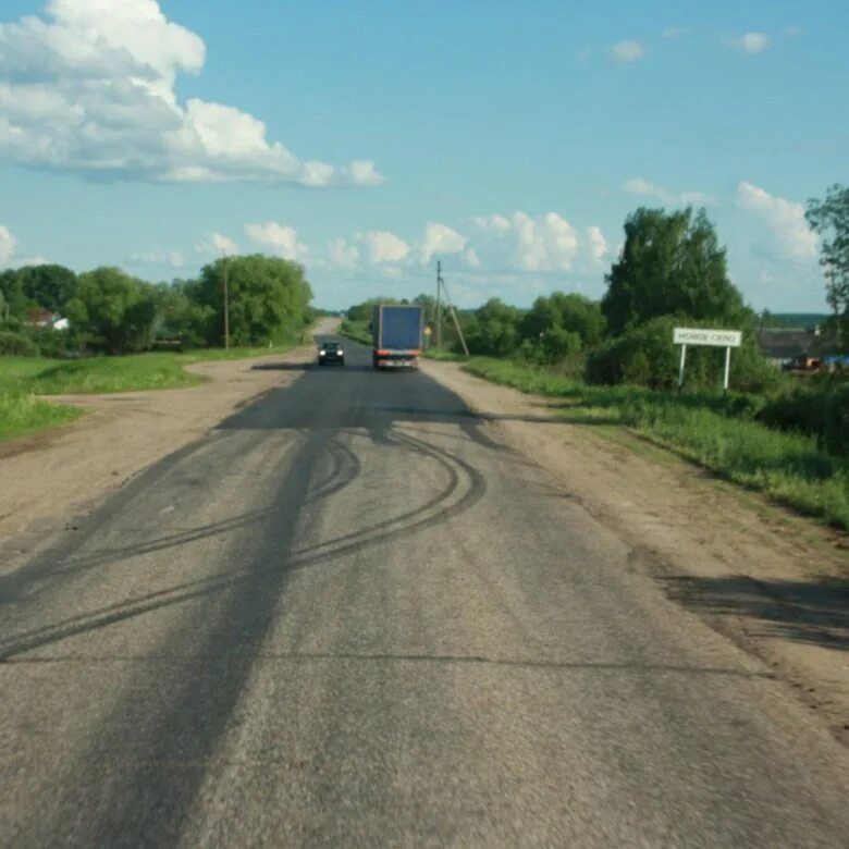 Погода село вяземский. Ярковичи Починковский район деревня. Новое село Смоленская область Вяземский район. Деревня новое село Смоленская область Вяземский район. Вяземский район деревня новое село.