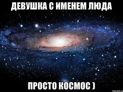Включи просто фотки