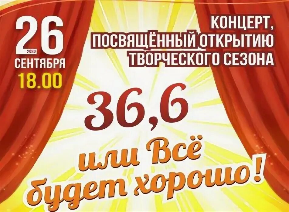 Дк котлас выставочный зал. Дк котлас выставочный зал