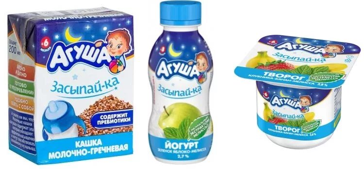 кашки фрутоняня и агуша. каши детские фрутоняня засыпайка. йогурт засыпайка агуша засыпайка. агуша засыпайка каша молочная гречневая. агуша каша молочная засыпайка.