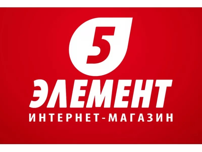 Элемент 05