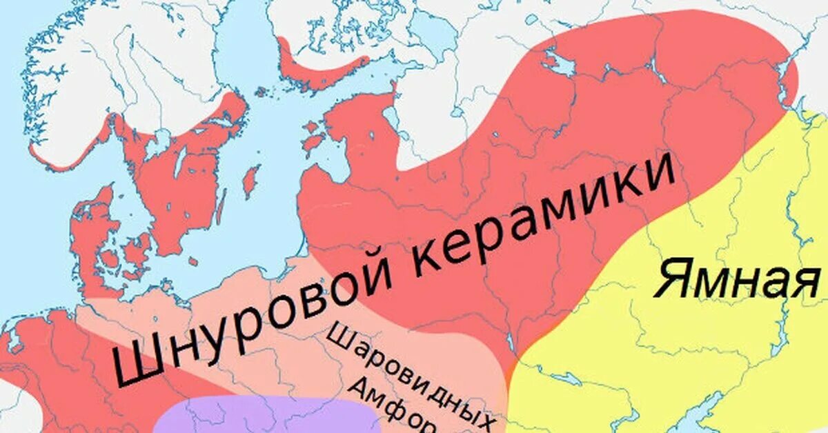 Территория расселения племен майкопской и ямной культуры. Ямная культура карта. Территория расселения племен майкопской и ямной культуры. Культура шнуровой керамики карта. Памятники ямной культуры на карте.
