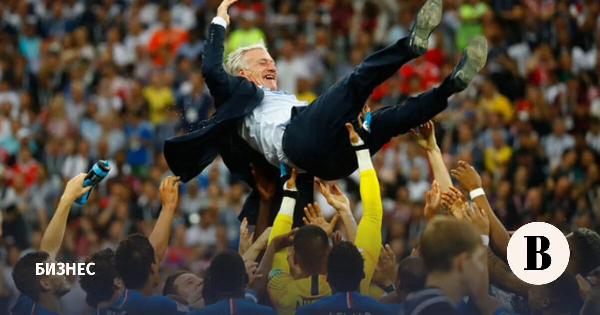 Победитель футбола 2018. Победитель футбола 2018