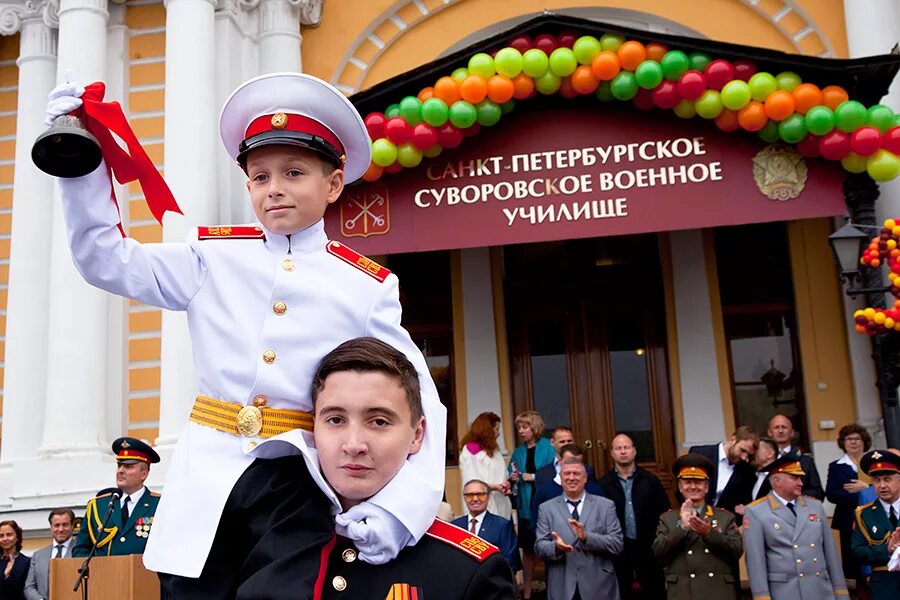 СВУ Суворовское военное училище. СПБ СВУ Санкт-Петербургское Суворовское военное училище. Суворовцы СПБ СВУ. Суворовское кадетское училище в Москве. Сву 1