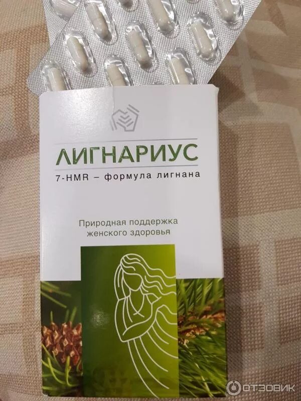 Лигнариус при климаксе отзывы. Лигнариус таблетки. Лигнариус при климаксе отзывы. Лигнариус капсулы 30 шт. Препарат лигнариус.