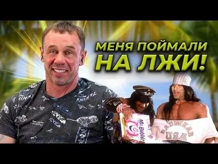 Стар банкротство