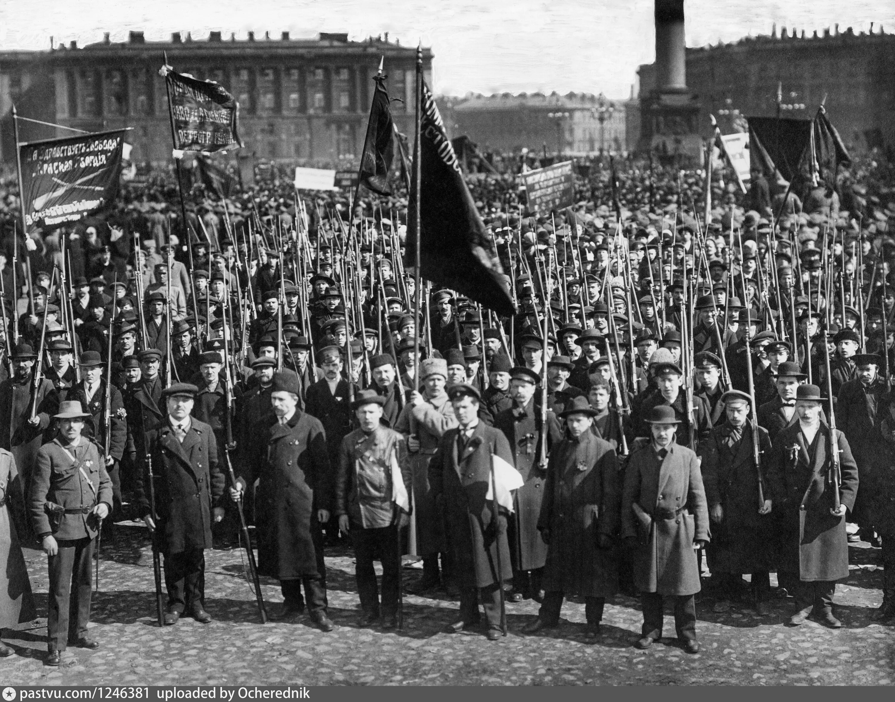 6 октября 1917. Демонстрации 1917 года Февральская революция. Красная гвардия 1917. Февральская революция 1917 Петроград. Красная гвардия 1917 год.