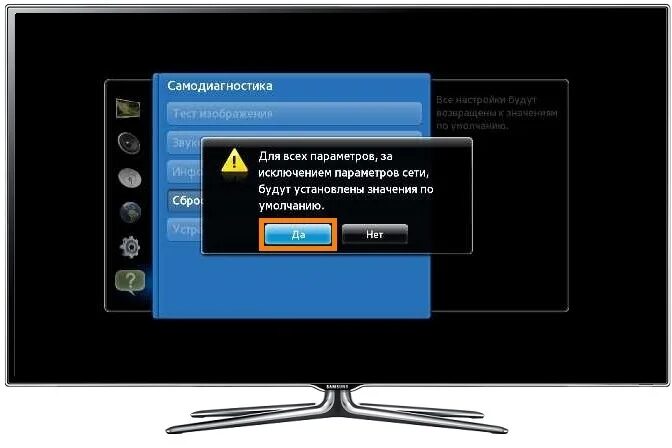 Выключение телевизора через. Сброс настроек на телевизоре самсунг. телевизор самсунг смарт отключается и включается. пин код телевизора samsung. включение телевизора.