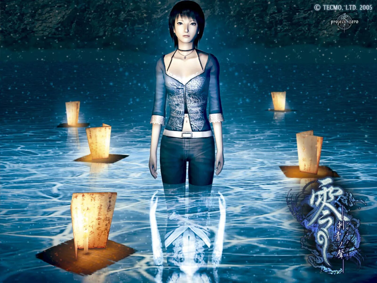 Fatal frame 3. Fatal frame 3 the tormented. project zero 3. project zero 3: the tormented. fatal frame 3 wallpaper.