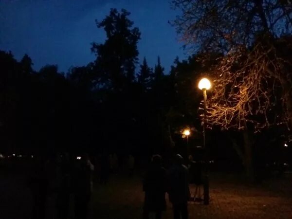 Вокзал тегеран. Фонтан возле цирка курск. Отключение электричества. Отключили электричество. Отключение электричества.