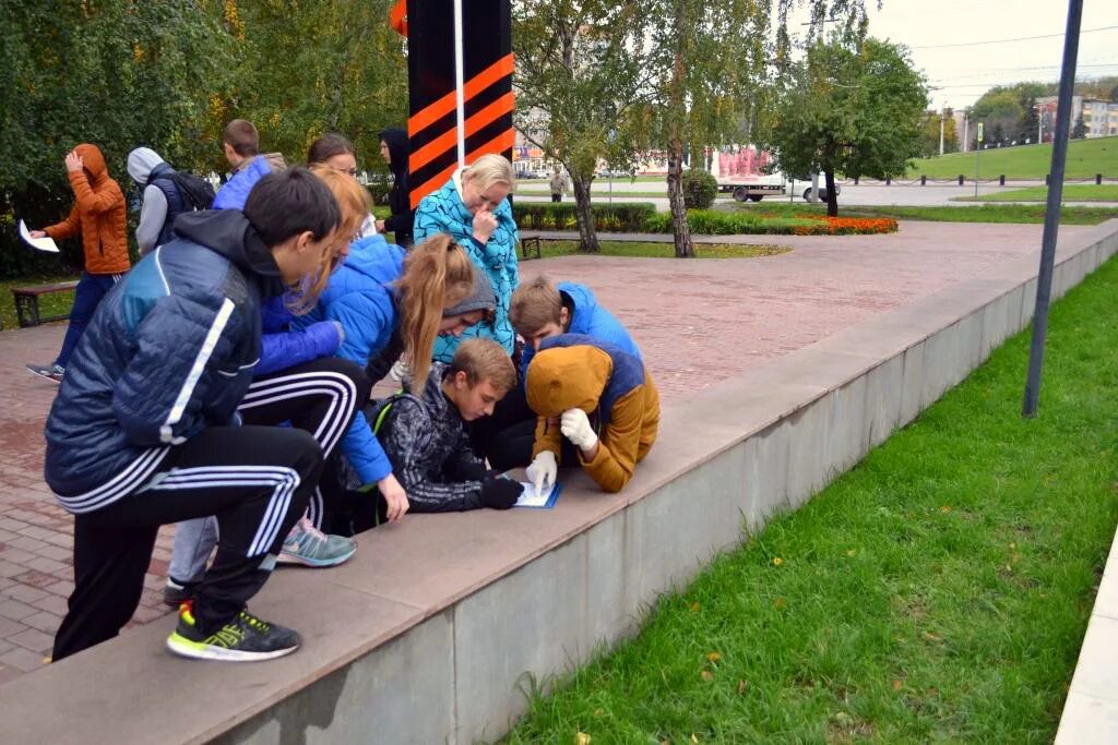 Городская молодежь. Молодёжный (городской округ Подольск). Молодежный город. Молодежные игры Упкан. Общественный молодежный центр