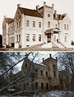 Усадьба мекка