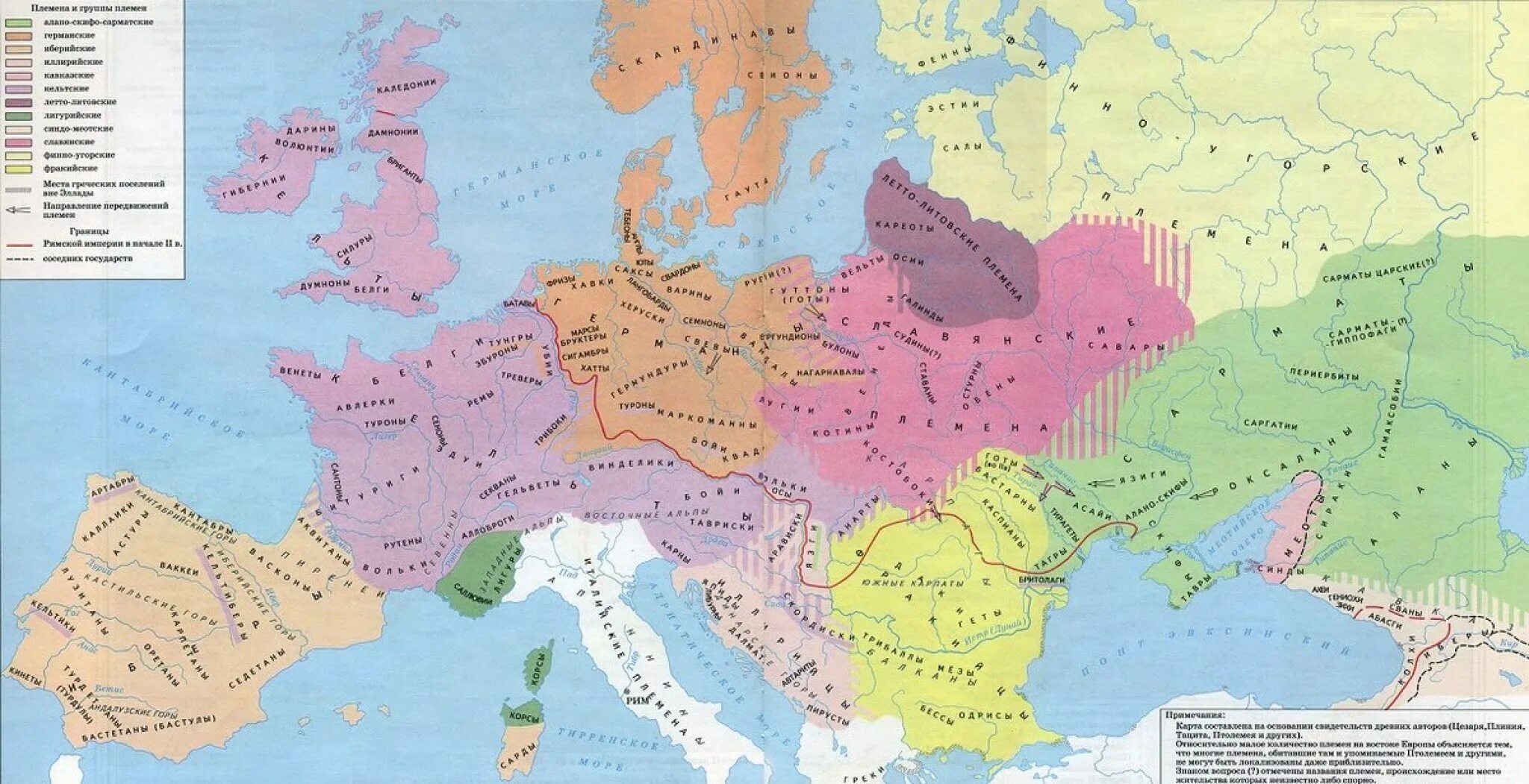 Europa 1 2. Карта древних племен Европы. Этническая карта Европы 10 века. Карта Европы 1 века нашей эры. Этническая карта Европы 1-2 век.