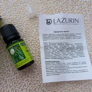 Масло эвкалипта инструкция