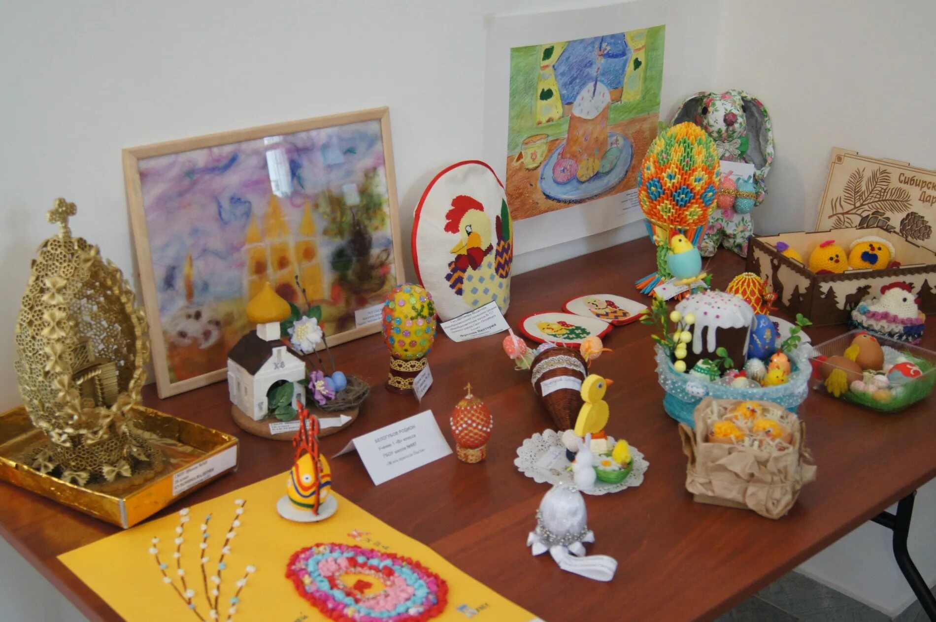 выставка к пасхе. выставка пасхальной ассамблеи. пасхальная выставка «пасхальная радость». пасхальная выставка. выставка пасхальный сувенир.