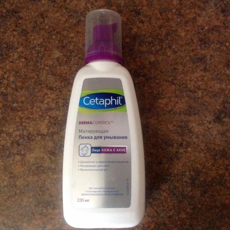 Cetaphil пенка для умывания. Сетафил пенка для умывания. Сетафил пенка для умывания матирующая аналоги. Пенка Сетафил для проблемной кожи аналоги. Cetaphil пенка для умывания аналог.