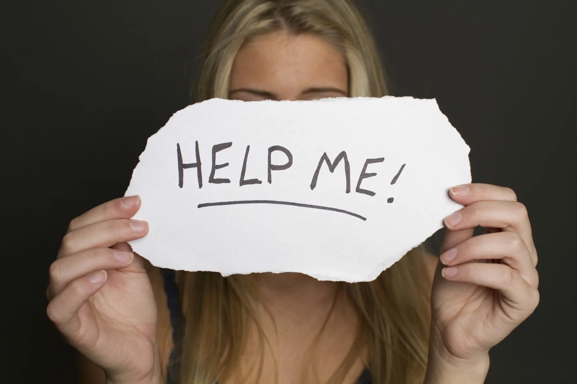 Help privacy. Картинка help. надпись help. картинка help me. надпись help me.