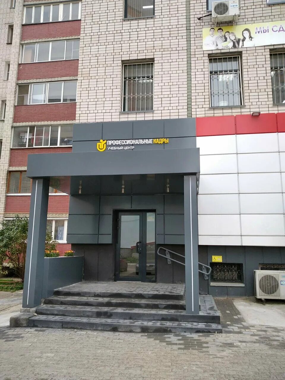 крупской 37 смоленск. крупской 55а смоленск. смоленск ул. крупской 55а смоленск. крупской, д.