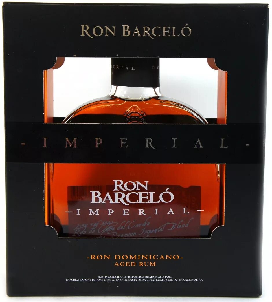 Barcelo ron dominicano 0.7. Ром Империал Барсело Империал. Барсело Империал Ром выдержанный. Барсело Империал 0.7. Доминиканский Ром Барсело Империал.