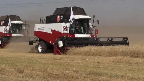 Комбайн акрос 550