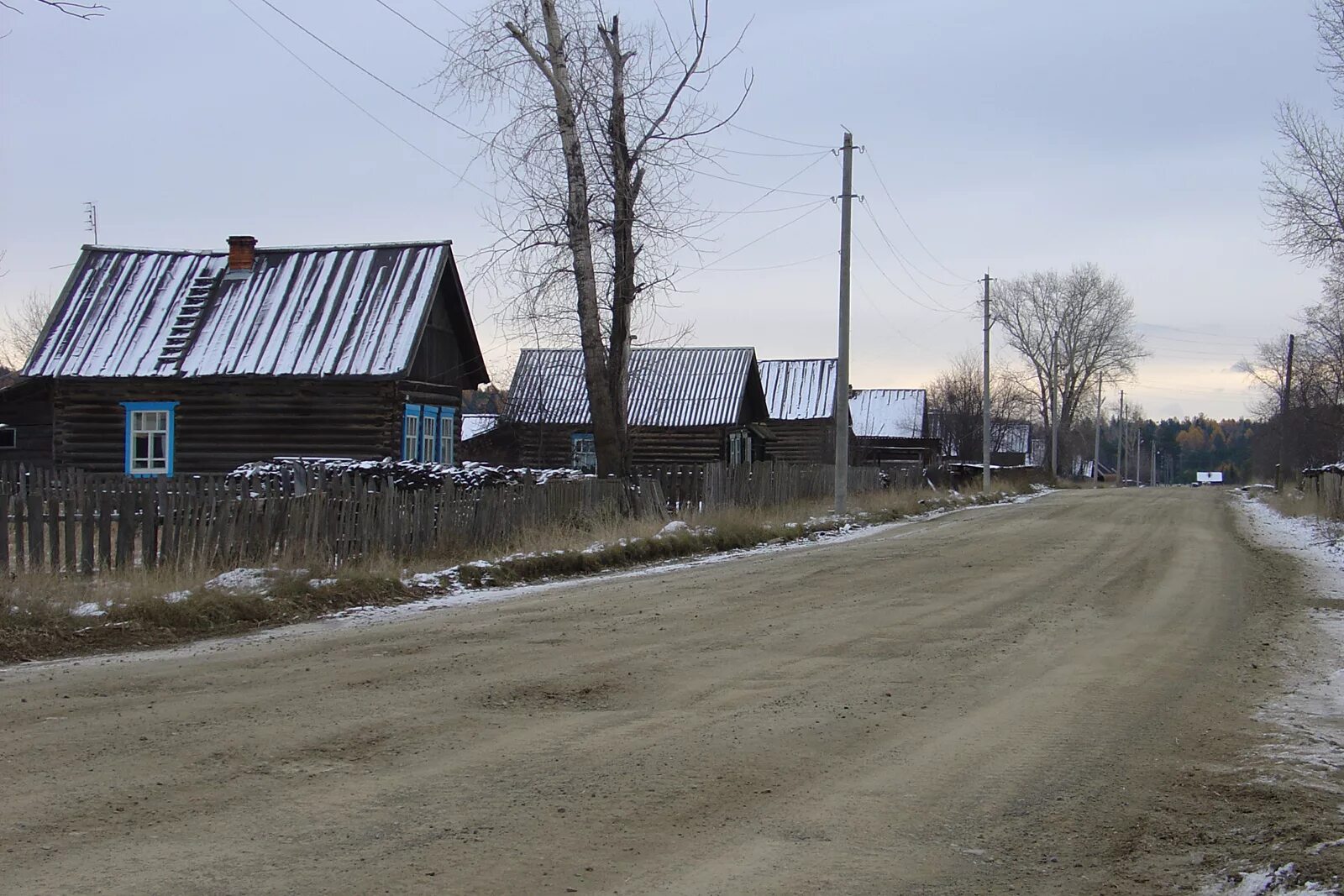 Трасса екатеринбург нижний тагил фото. Погода в красноярке серовский. Поселок красноярка свердловская область. Поселок красноярка свердловская область. Погода в красноярке серовский.
