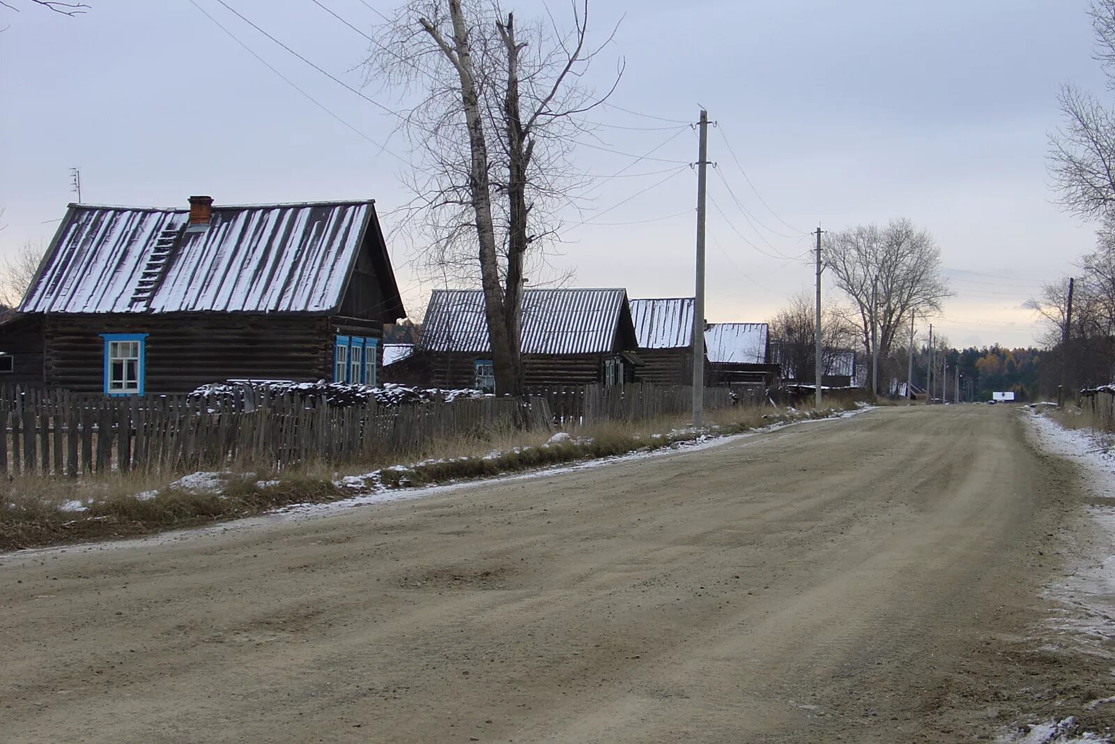 Свердловская область 104. Красный Яр Свердловская область Серовский район. Поселок красный Яр Серовского района. Сосьва Свердловская область Серовский район. Деревня красный Яр Серов.